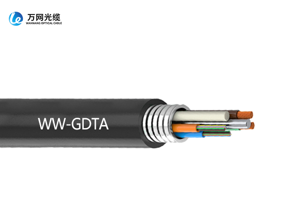 层绞式铠装光电复合缆GDTA