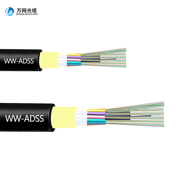 自承式电力光缆ADSS（单护套）