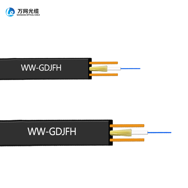 室内扁平光电复合缆GDJFH