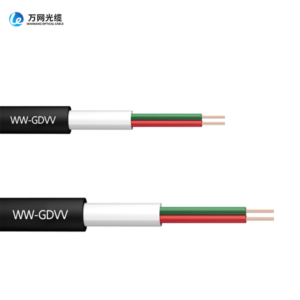 5G通信复合缆GDVV